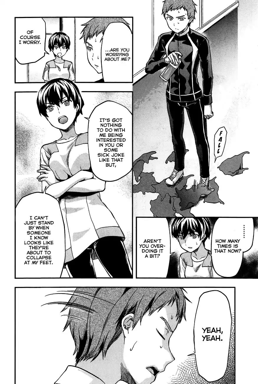 Mahouka Koukou no Rettousei - Natsuyasumi Hen Chapter 3 page 7 - Chapter 3: An Honour Student's Extracurricular Lesson (1)