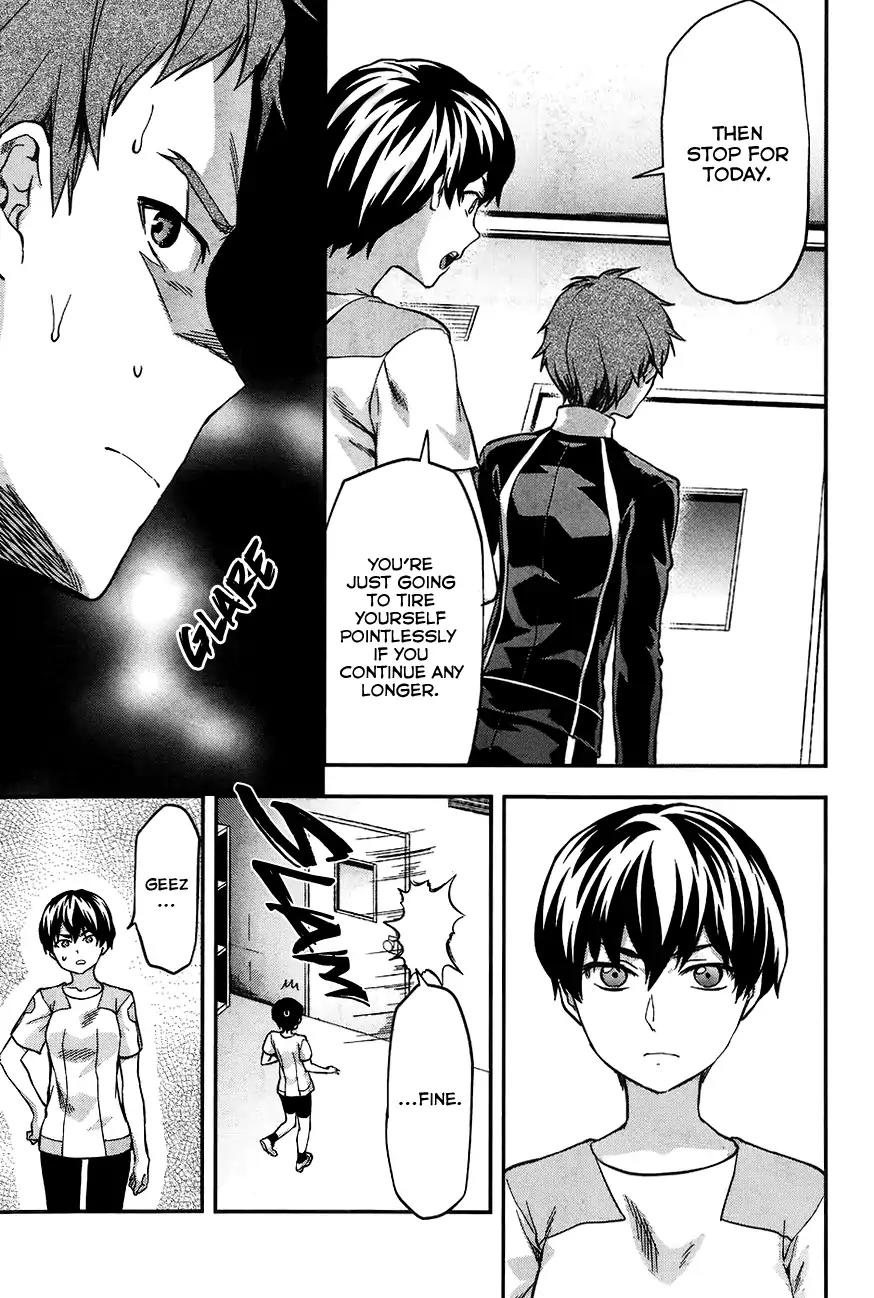 Mahouka Koukou no Rettousei - Natsuyasumi Hen Chapter 3 page 8 - Chapter 3: An Honour Student's Extracurricular Lesson (1)