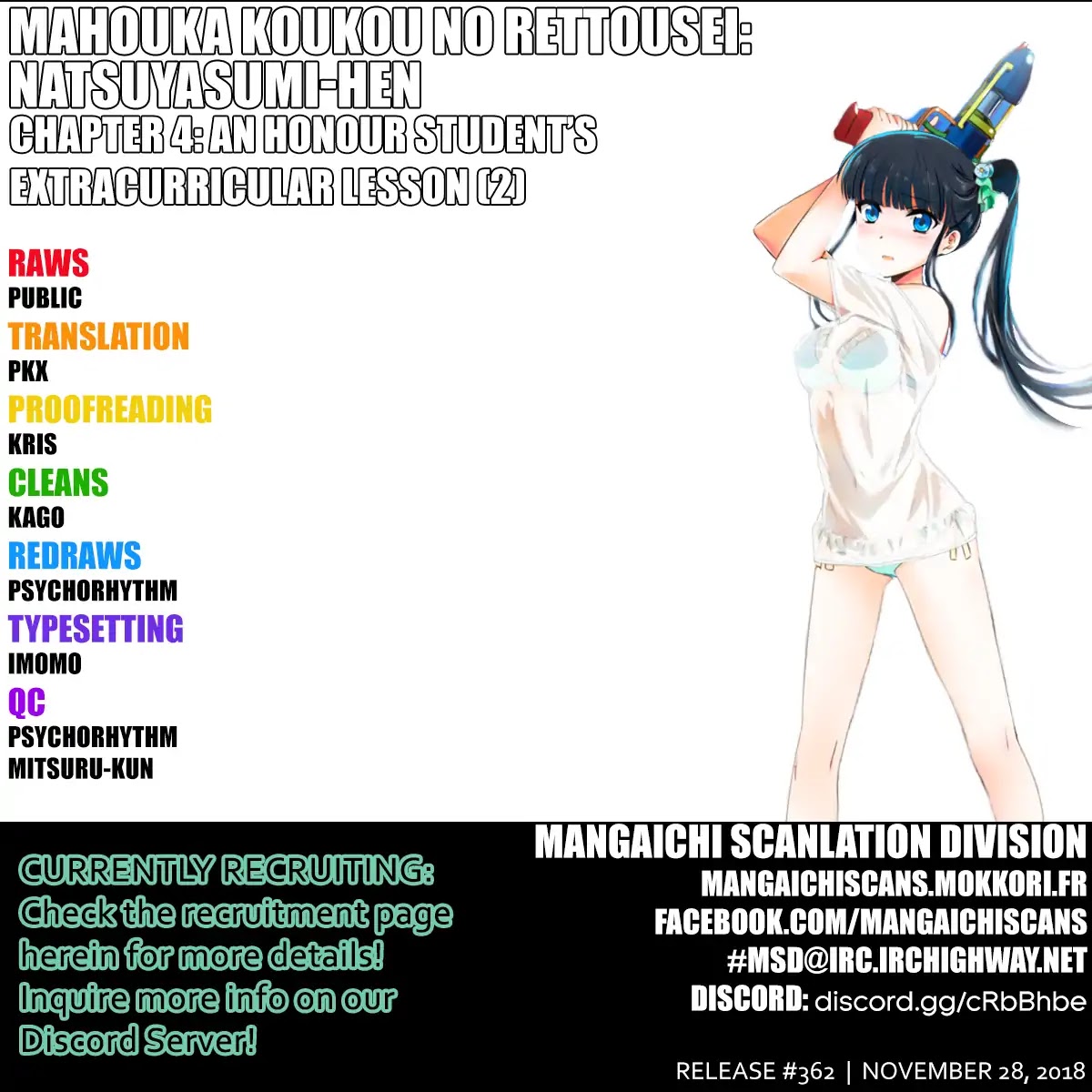 Mahouka Koukou no Rettousei - Natsuyasumi Hen Chapter 4 page 1 - Chapter 4: An Honour Student's Extracurricular Lesson (2)