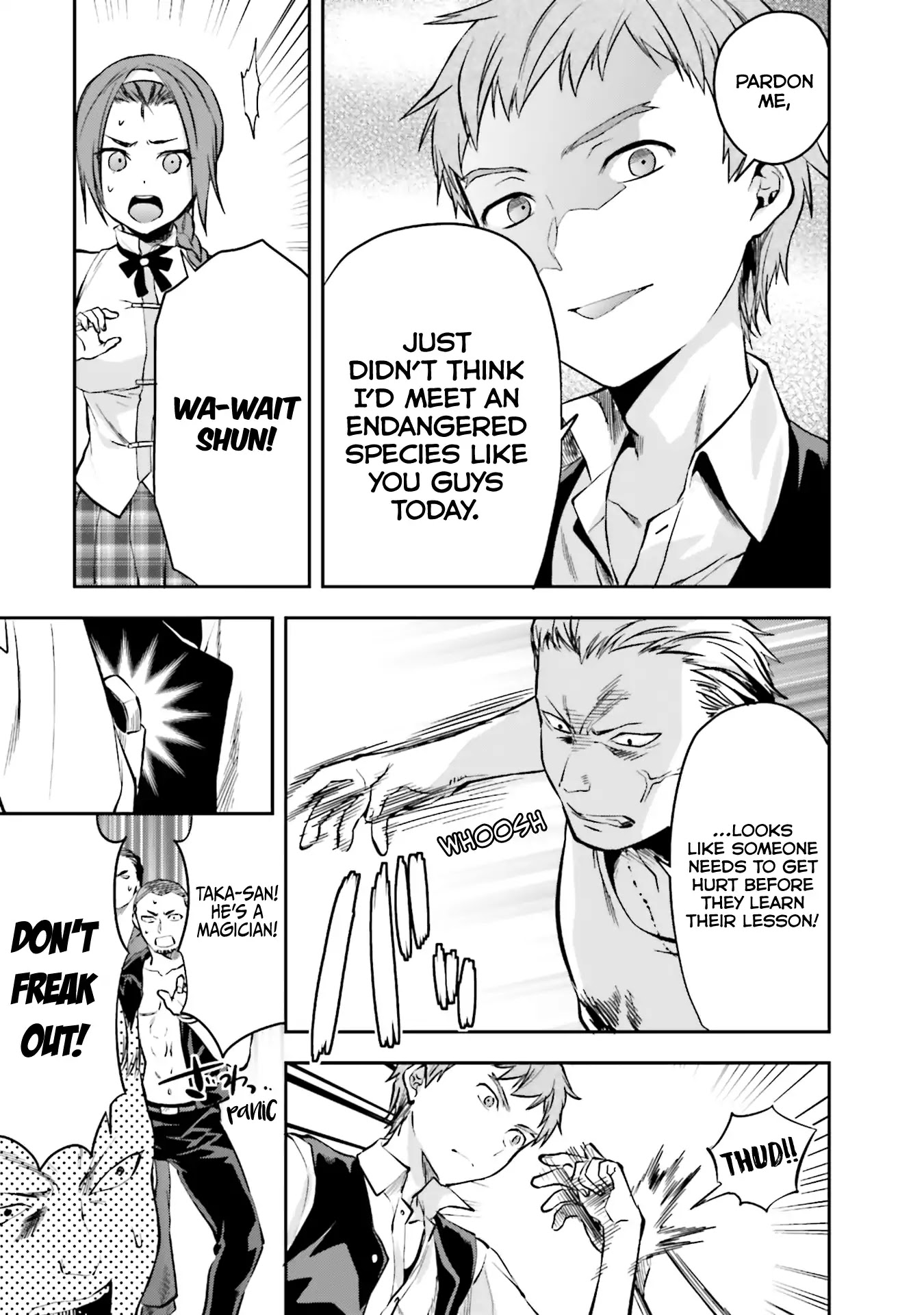 Mahouka Koukou no Rettousei - Natsuyasumi Hen Chapter 4 page 13 - Chapter 4: An Honour Student's Extracurricular Lesson (2)