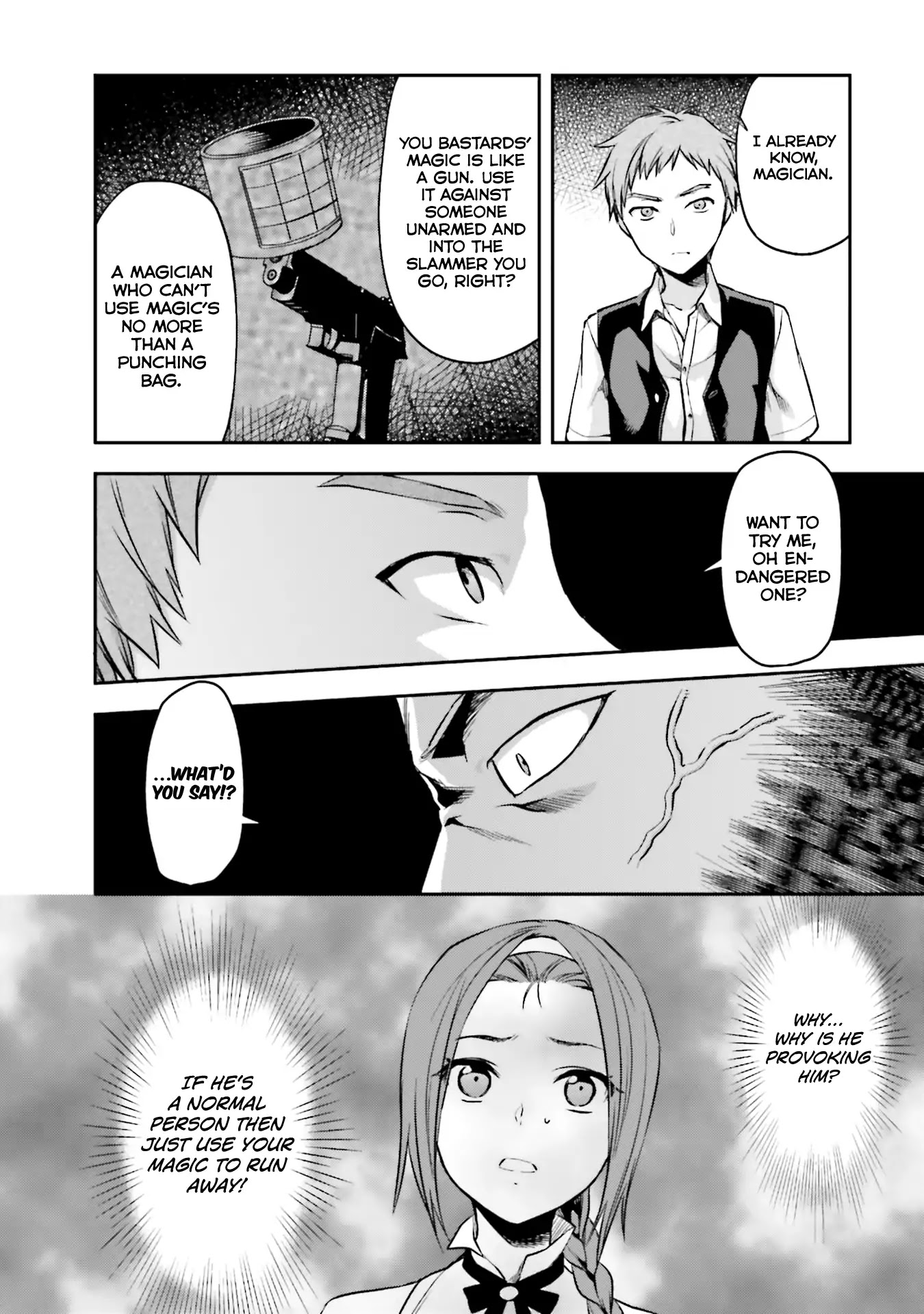 Mahouka Koukou no Rettousei - Natsuyasumi Hen Chapter 4 page 14 - Chapter 4: An Honour Student's Extracurricular Lesson (2)