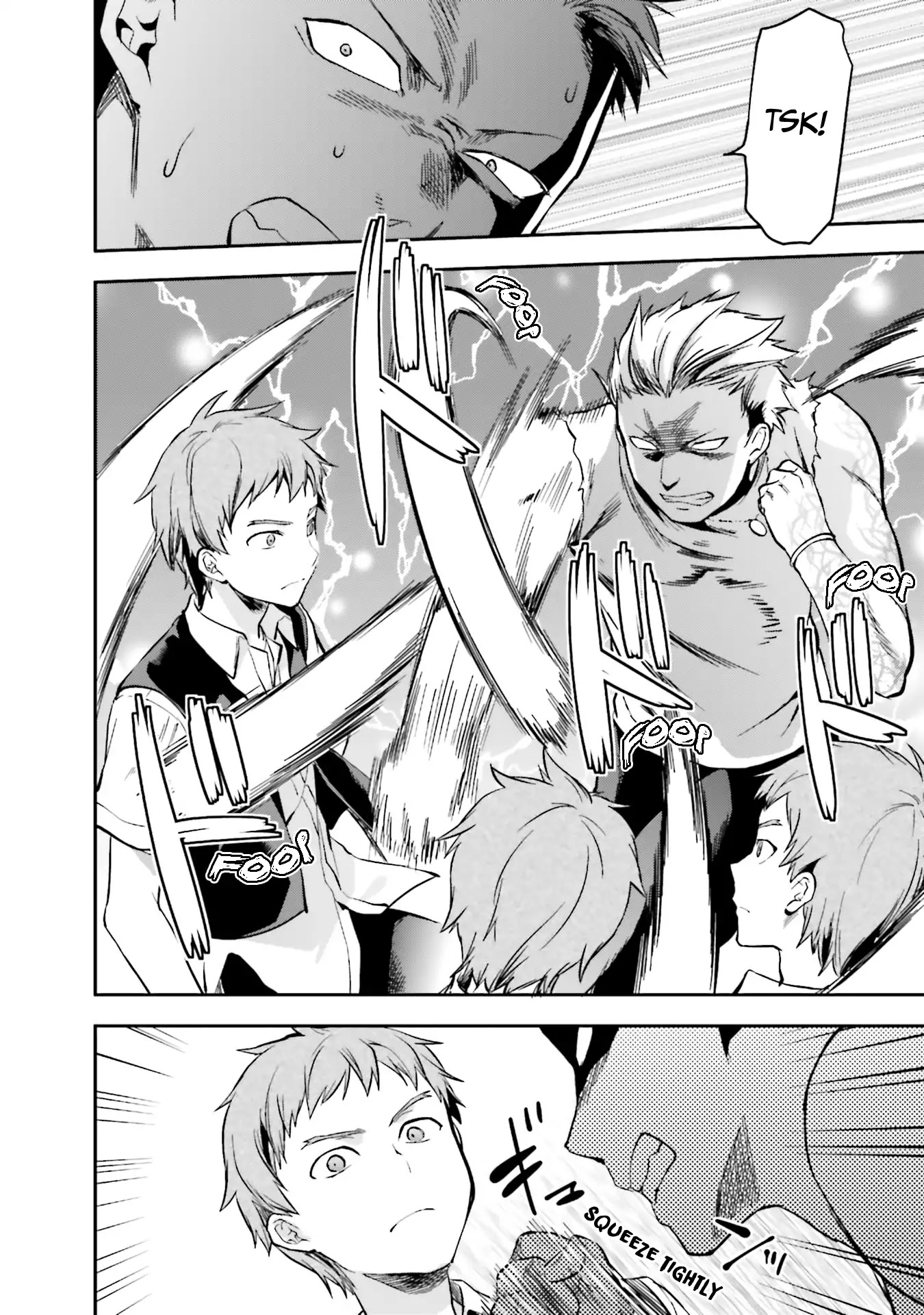Mahouka Koukou no Rettousei - Natsuyasumi Hen Chapter 4 page 16 - Chapter 4: An Honour Student's Extracurricular Lesson (2)