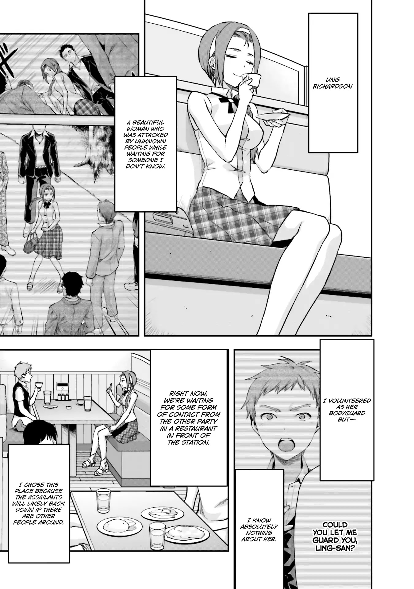 Mahouka Koukou no Rettousei - Natsuyasumi Hen Chapter 4 page 5 - Chapter 4: An Honour Student's Extracurricular Lesson (2)