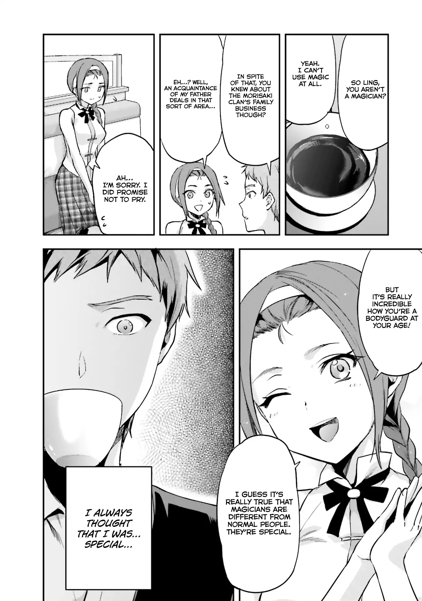 Mahouka Koukou no Rettousei - Natsuyasumi Hen Chapter 4 page 6 - Chapter 4: An Honour Student's Extracurricular Lesson (2)