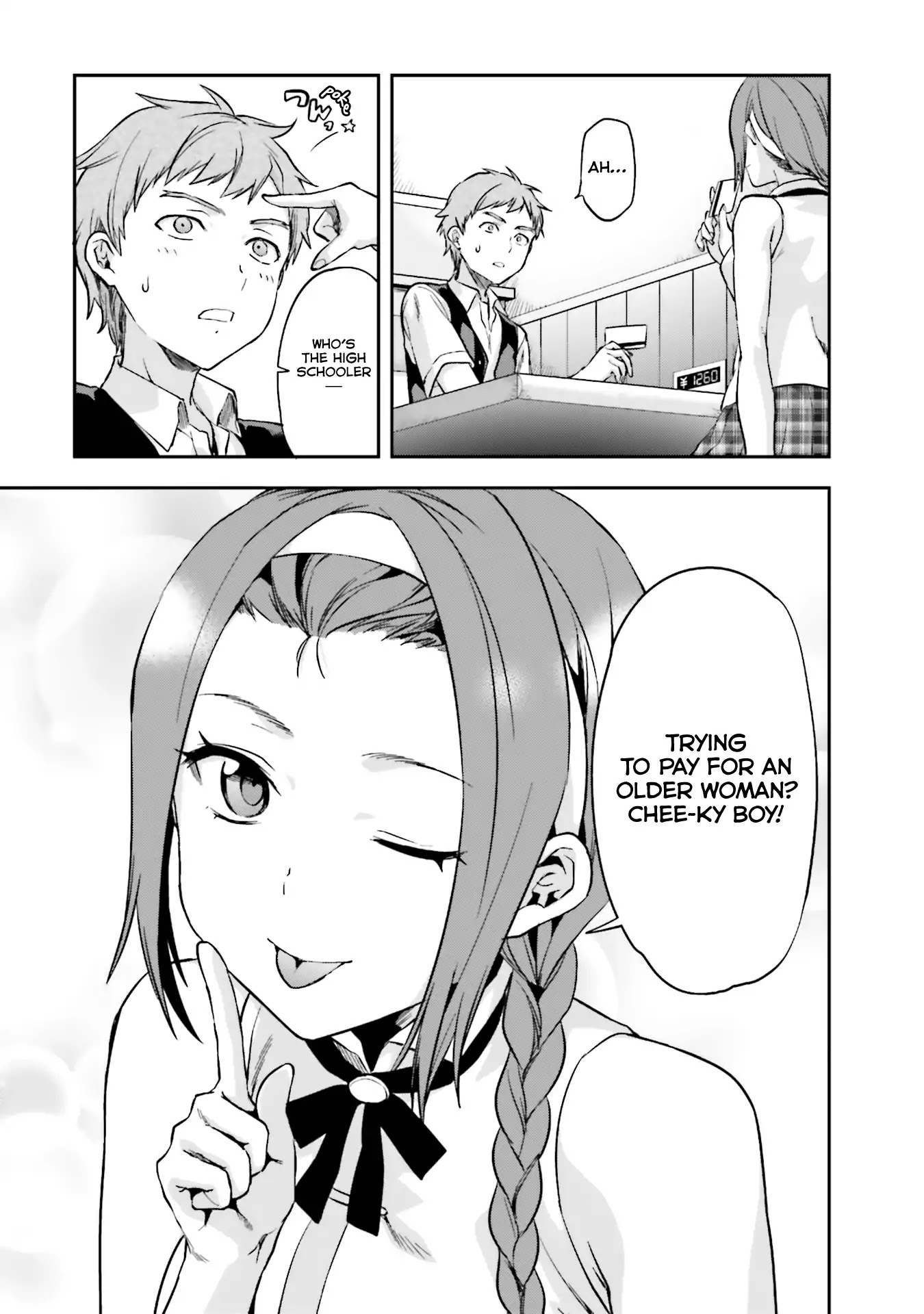 Mahouka Koukou no Rettousei - Natsuyasumi Hen Chapter 4 page 9 - Chapter 4: An Honour Student's Extracurricular Lesson (2)