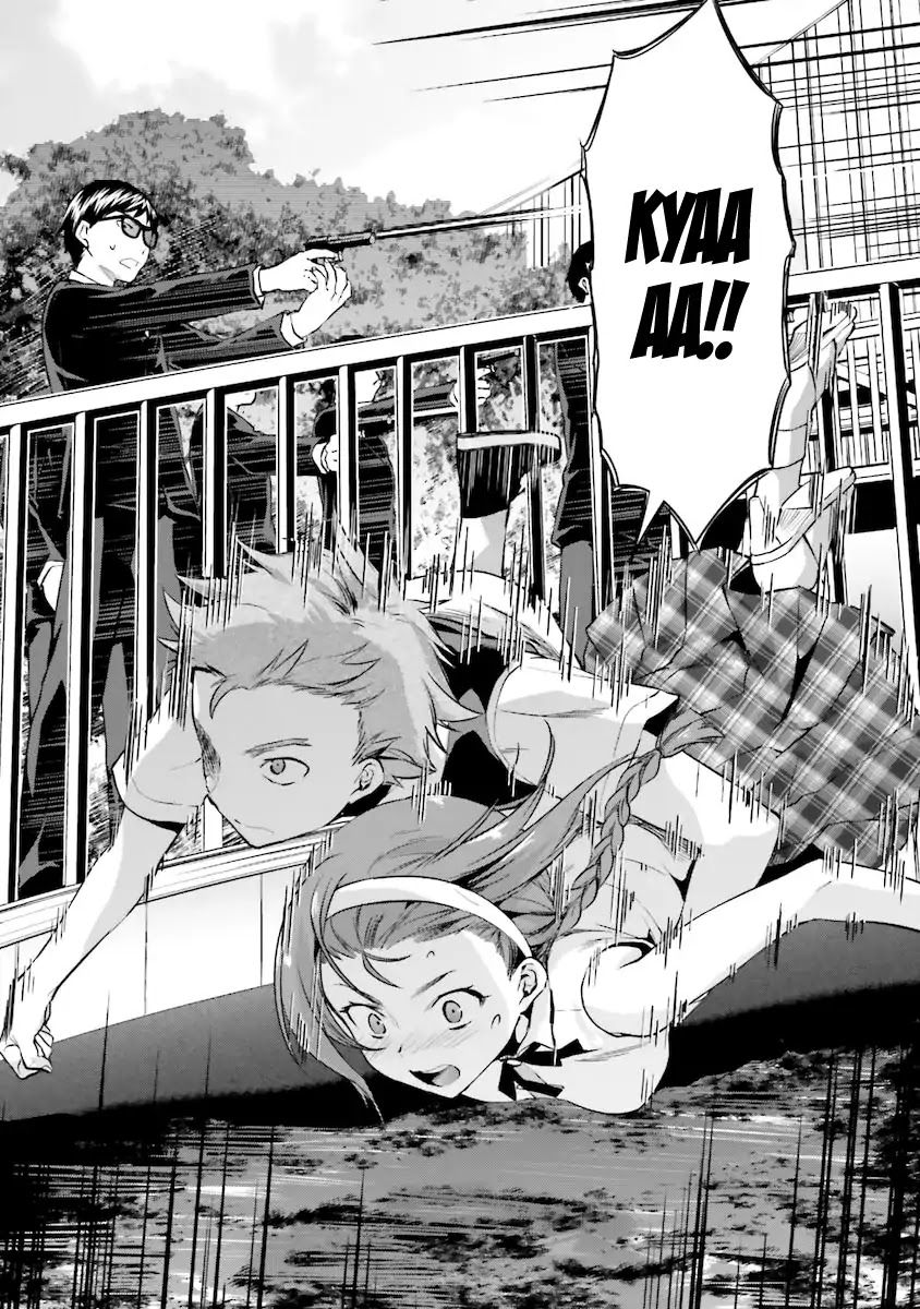 Mahouka Koukou no Rettousei - Natsuyasumi Hen Chapter 5 page 10 - Chapter 5: An Honour Student's Extracurricular Lesson (3)