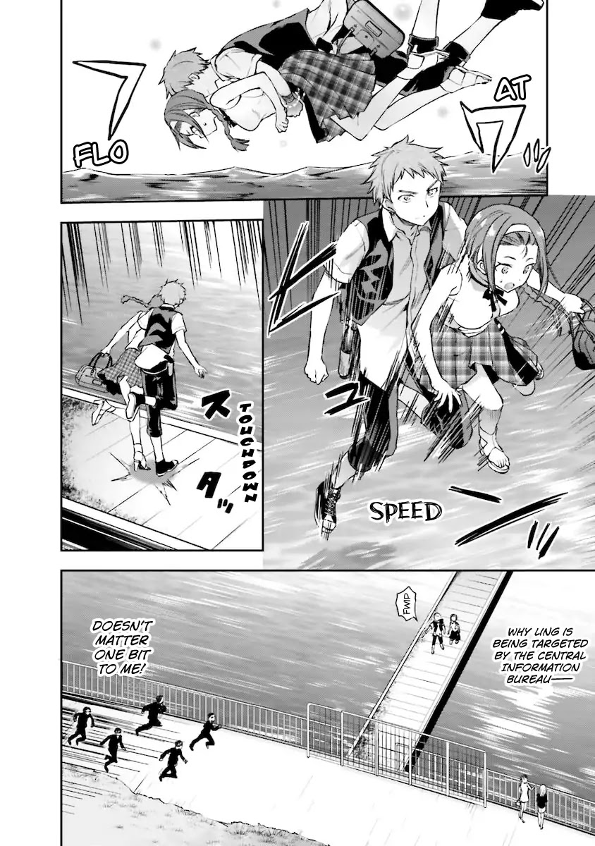 Mahouka Koukou no Rettousei - Natsuyasumi Hen Chapter 5 page 11 - Chapter 5: An Honour Student's Extracurricular Lesson (3)