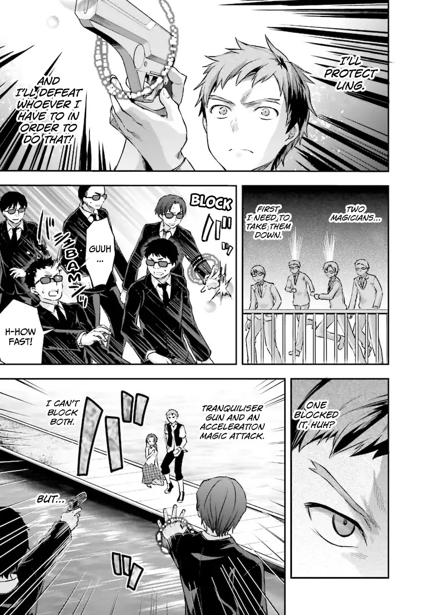 Mahouka Koukou no Rettousei - Natsuyasumi Hen Chapter 5 page 12 - Chapter 5: An Honour Student's Extracurricular Lesson (3)