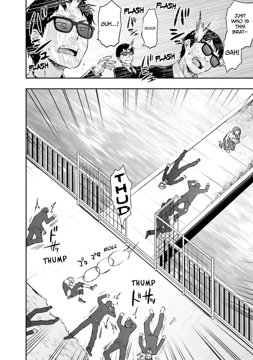 Mahouka Koukou no Rettousei - Natsuyasumi Hen Chapter 5 page 15 - Chapter 5: An Honour Student's Extracurricular Lesson (3)