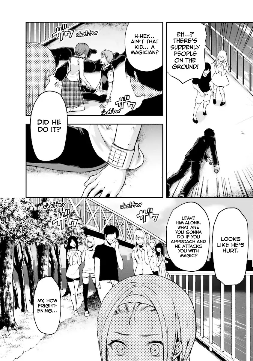 Mahouka Koukou no Rettousei - Natsuyasumi Hen Chapter 5 page 17 - Chapter 5: An Honour Student's Extracurricular Lesson (3)