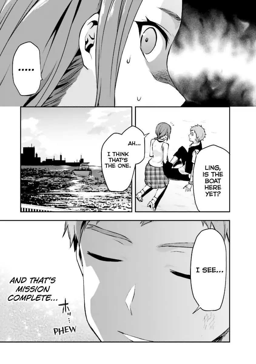 Mahouka Koukou no Rettousei - Natsuyasumi Hen Chapter 5 page 18 - Chapter 5: An Honour Student's Extracurricular Lesson (3)