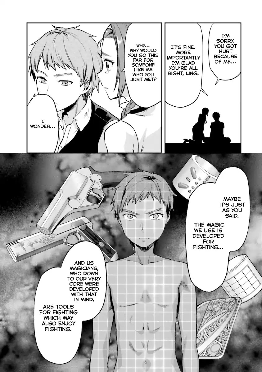 Mahouka Koukou no Rettousei - Natsuyasumi Hen Chapter 5 page 19 - Chapter 5: An Honour Student's Extracurricular Lesson (3)