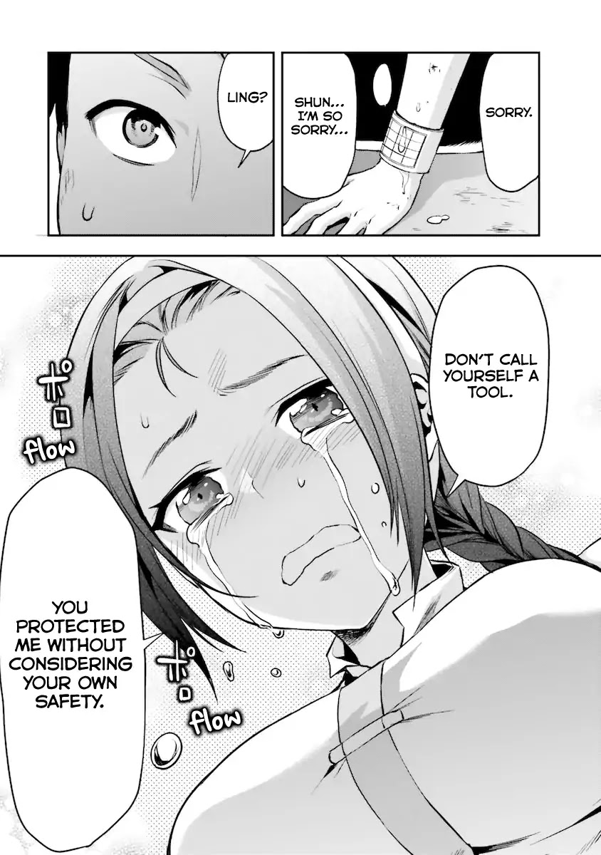 Mahouka Koukou no Rettousei - Natsuyasumi Hen Chapter 5 page 20 - Chapter 5: An Honour Student's Extracurricular Lesson (3)