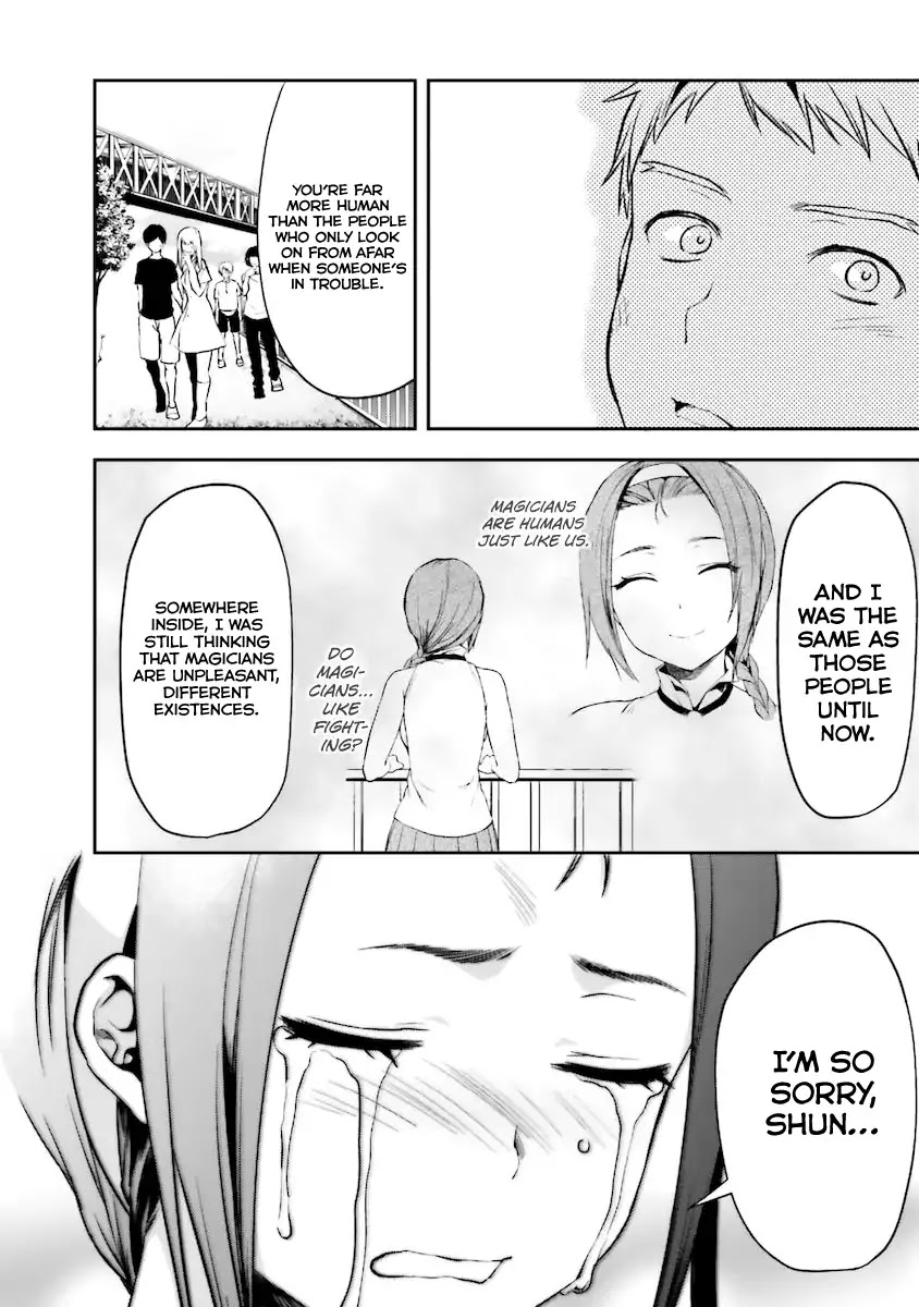 Mahouka Koukou no Rettousei - Natsuyasumi Hen Chapter 5 page 21 - Chapter 5: An Honour Student's Extracurricular Lesson (3)