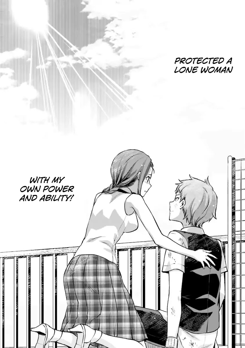 Mahouka Koukou no Rettousei - Natsuyasumi Hen Chapter 5 page 23 - Chapter 5: An Honour Student's Extracurricular Lesson (3)