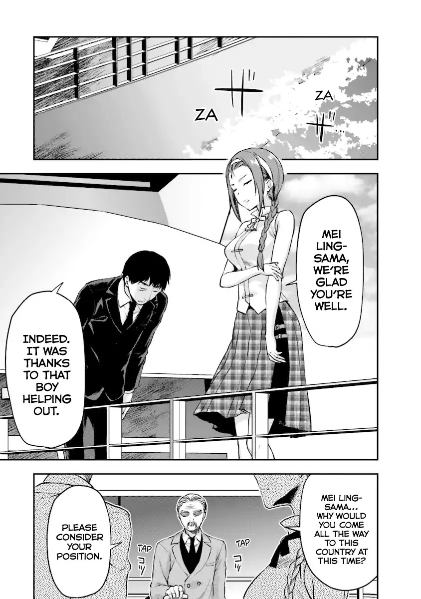Mahouka Koukou no Rettousei - Natsuyasumi Hen Chapter 5 page 26 - Chapter 5: An Honour Student's Extracurricular Lesson (3)