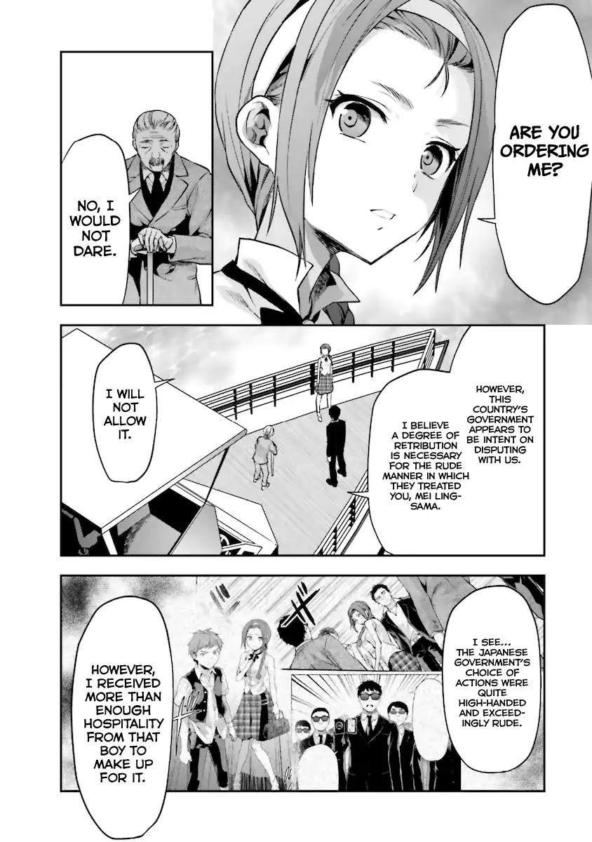 Mahouka Koukou no Rettousei - Natsuyasumi Hen Chapter 5 page 27 - Chapter 5: An Honour Student's Extracurricular Lesson (3)