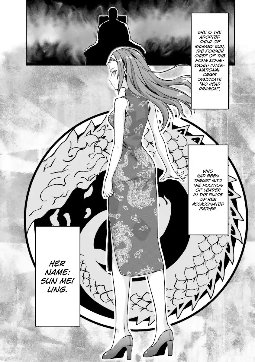 Mahouka Koukou no Rettousei - Natsuyasumi Hen Chapter 5 page 29 - Chapter 5: An Honour Student's Extracurricular Lesson (3)