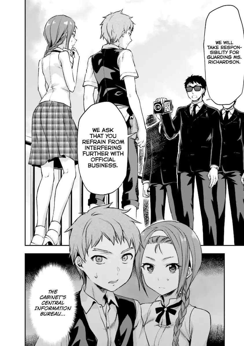 Mahouka Koukou no Rettousei - Natsuyasumi Hen Chapter 5 page 7 - Chapter 5: An Honour Student's Extracurricular Lesson (3)