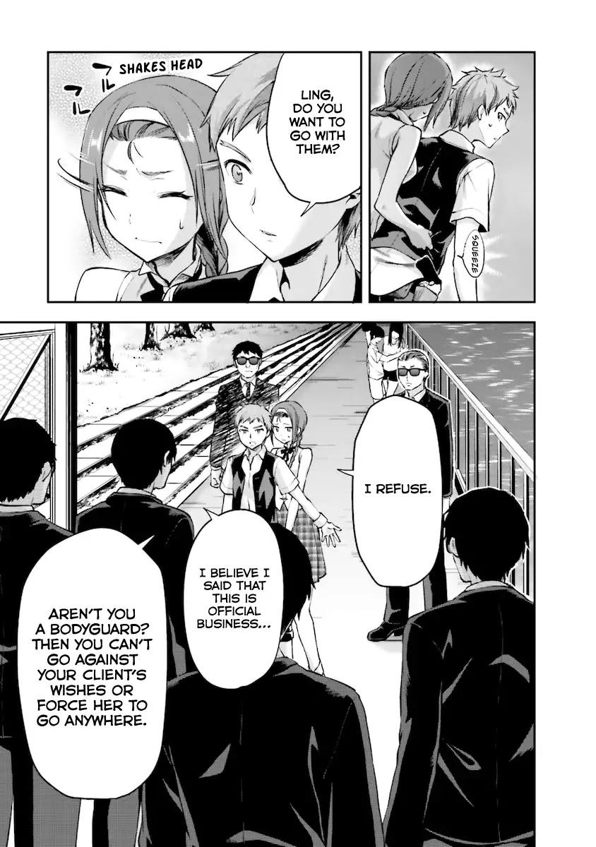 Mahouka Koukou no Rettousei - Natsuyasumi Hen Chapter 5 page 8 - Chapter 5: An Honour Student's Extracurricular Lesson (3)