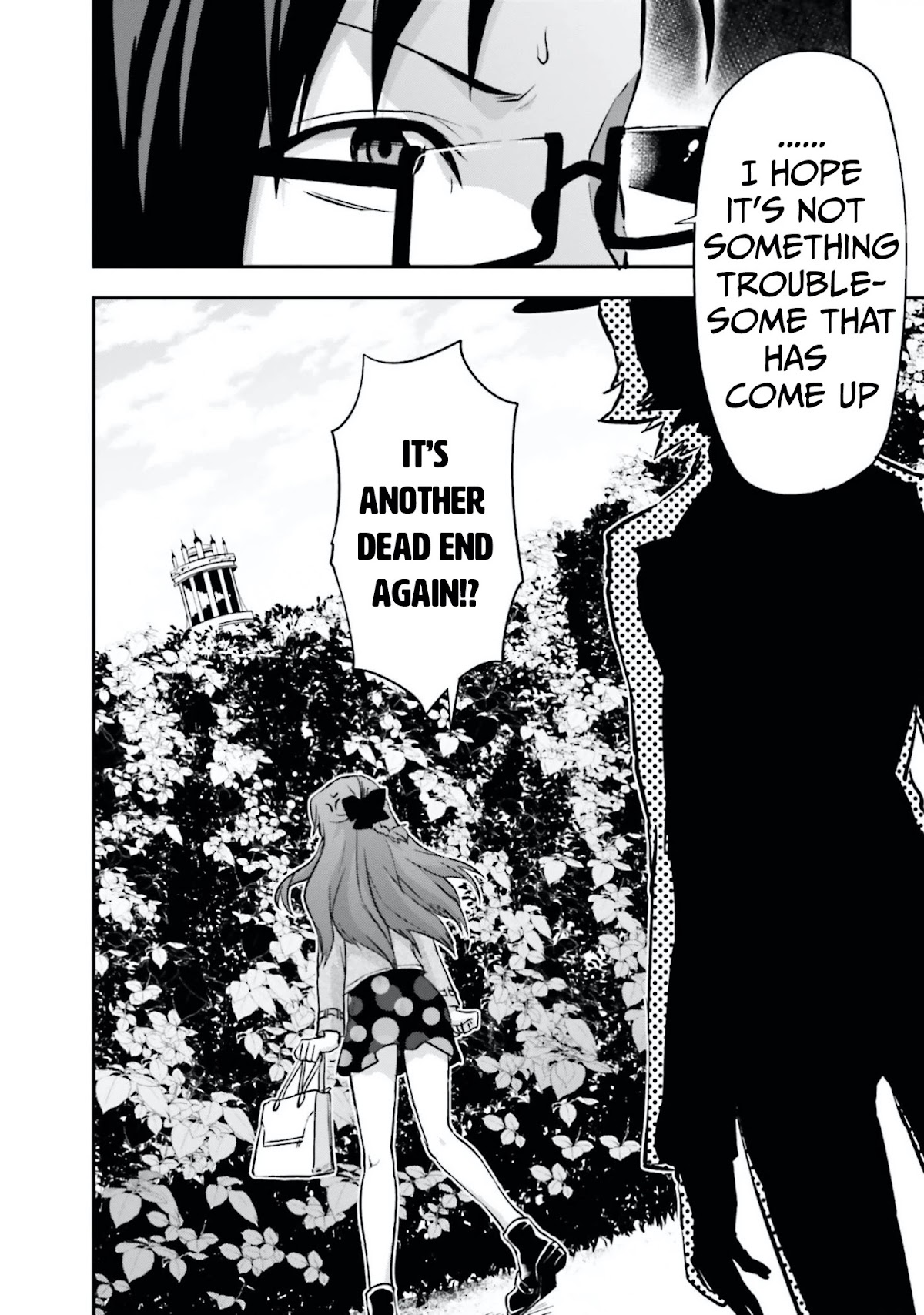 Mahouka Koukou no Rettousei - Natsuyasumi Hen Chapter 6 page 16 - Chapter 6: Amelia in Wonderland (1)