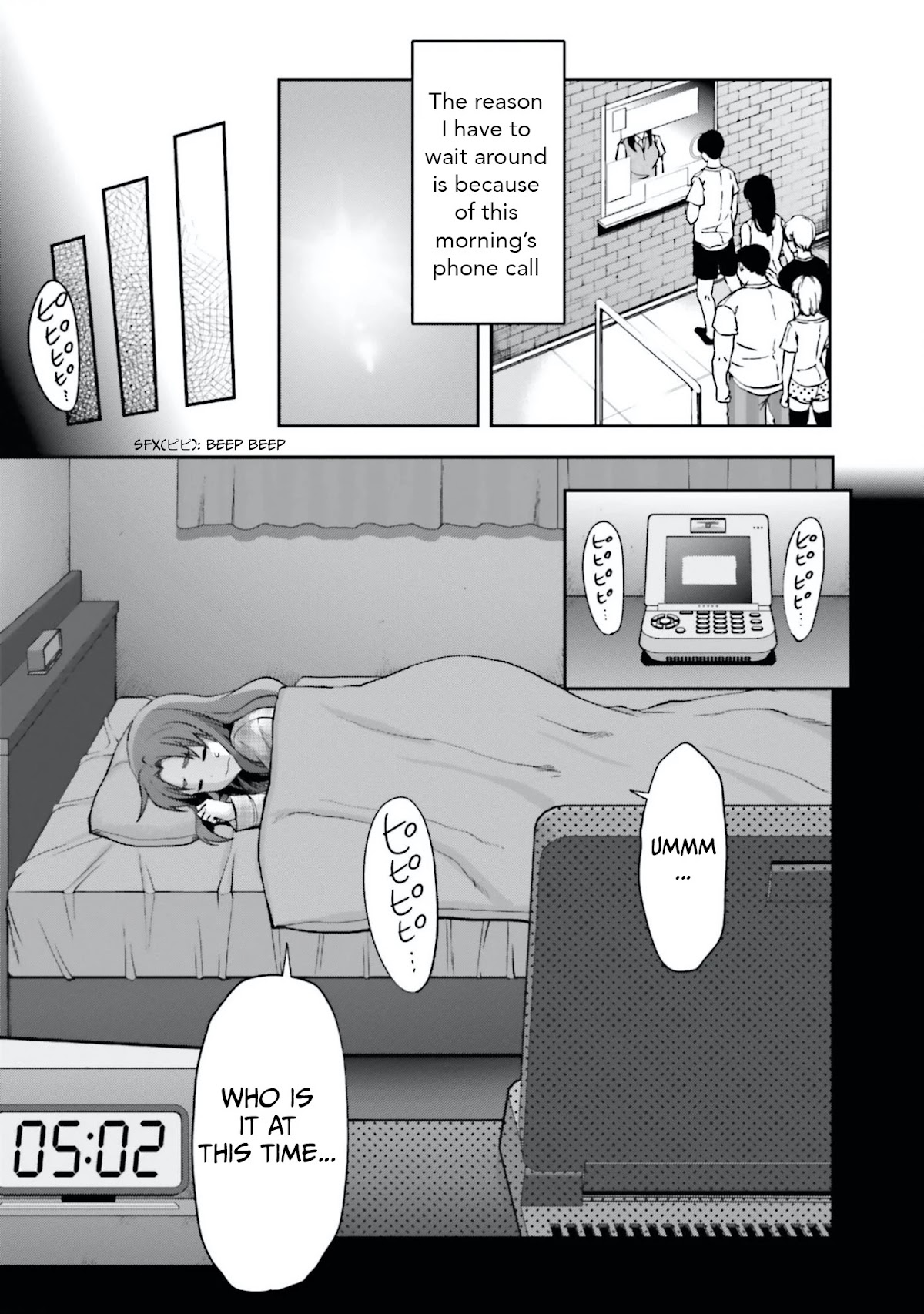Mahouka Koukou no Rettousei - Natsuyasumi Hen Chapter 6 page 3 - Chapter 6: Amelia in Wonderland (1)