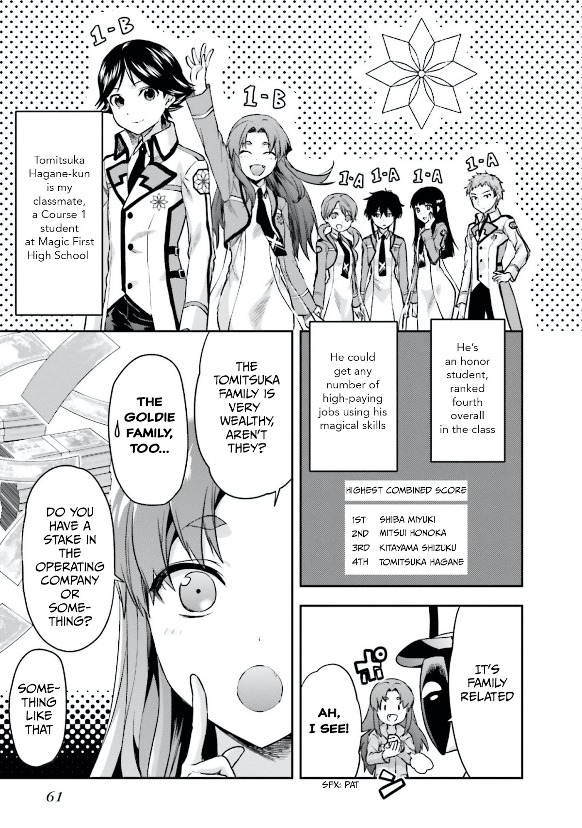 Mahouka Koukou no Rettousei - Natsuyasumi Hen Chapter 7 page 11 - Chapter 7: Amelia in Wonderland (2)