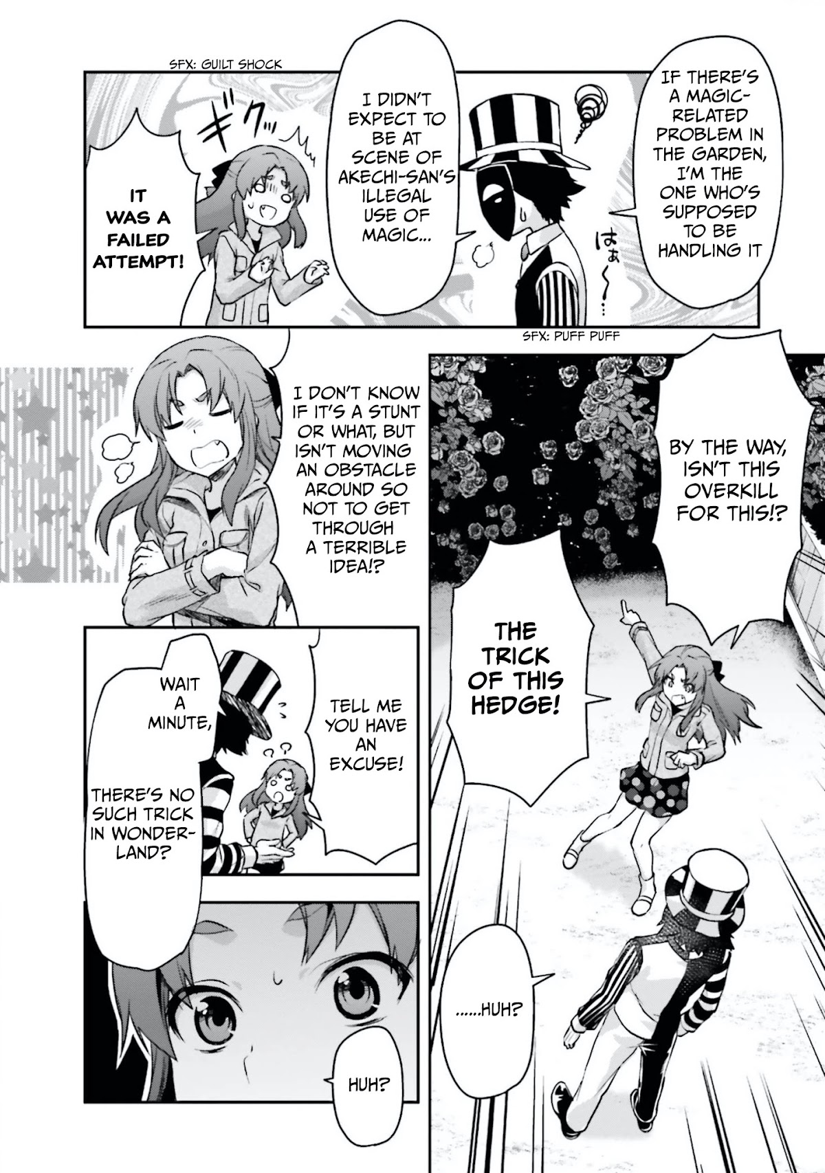 Mahouka Koukou no Rettousei - Natsuyasumi Hen Chapter 7 page 12 - Chapter 7: Amelia in Wonderland (2)