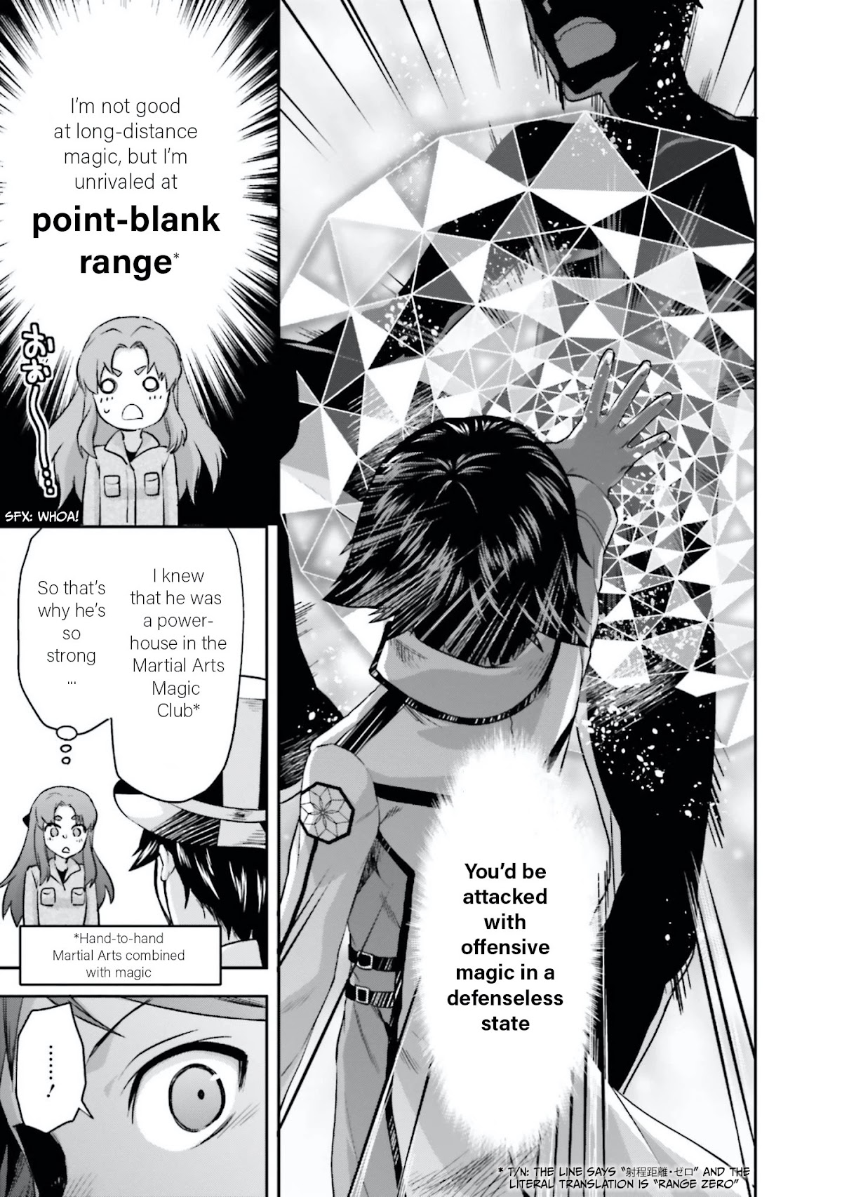 Mahouka Koukou no Rettousei - Natsuyasumi Hen Chapter 7 page 23 - Chapter 7: Amelia in Wonderland (2)