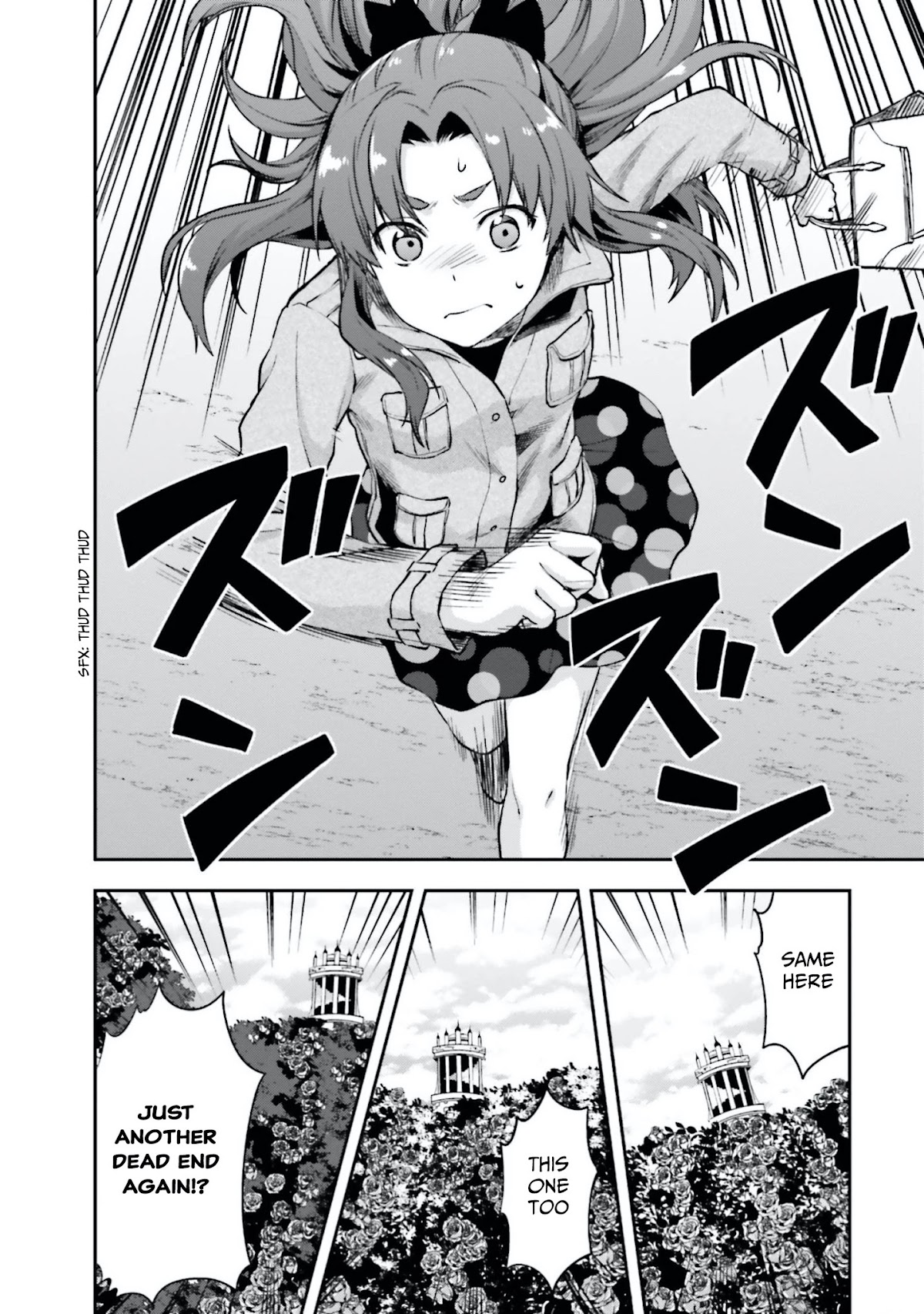 Mahouka Koukou no Rettousei - Natsuyasumi Hen Chapter 7 page 4 - Chapter 7: Amelia in Wonderland (2)