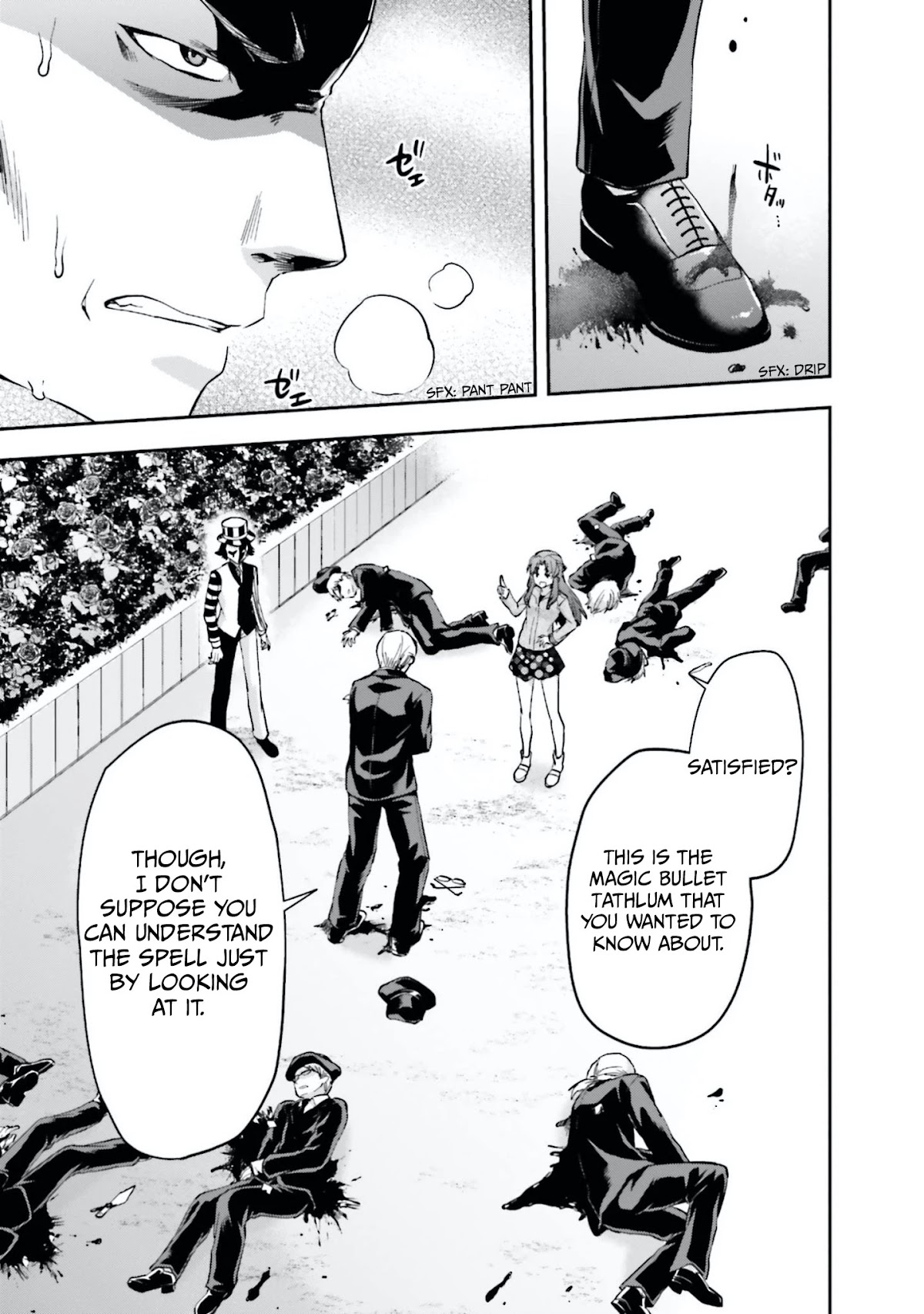 Mahouka Koukou no Rettousei - Natsuyasumi Hen Chapter 8 page 16 - Chapter 8: Amelia in Wonderland (3)