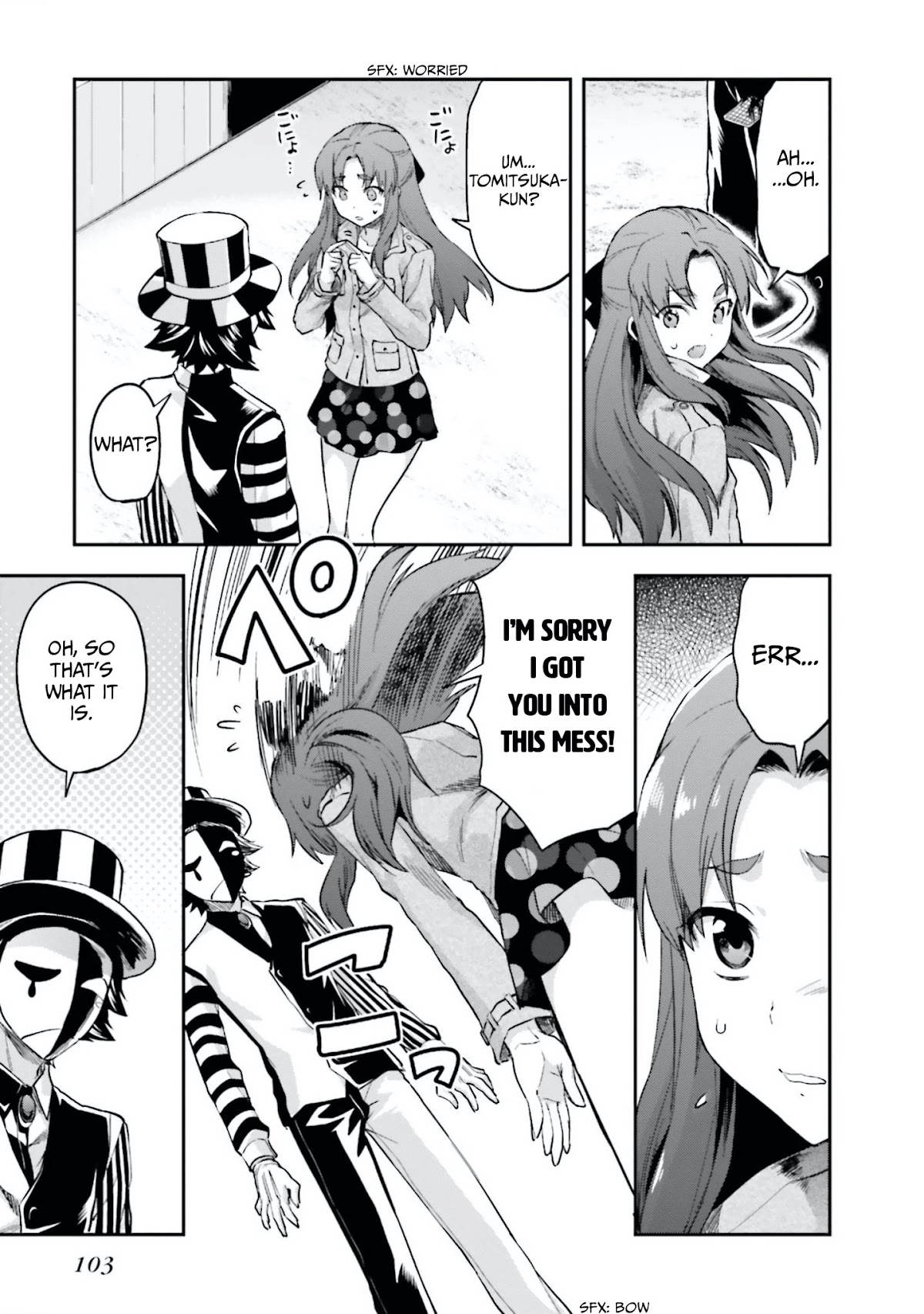 Mahouka Koukou no Rettousei - Natsuyasumi Hen Chapter 8 page 20 - Chapter 8: Amelia in Wonderland (3)