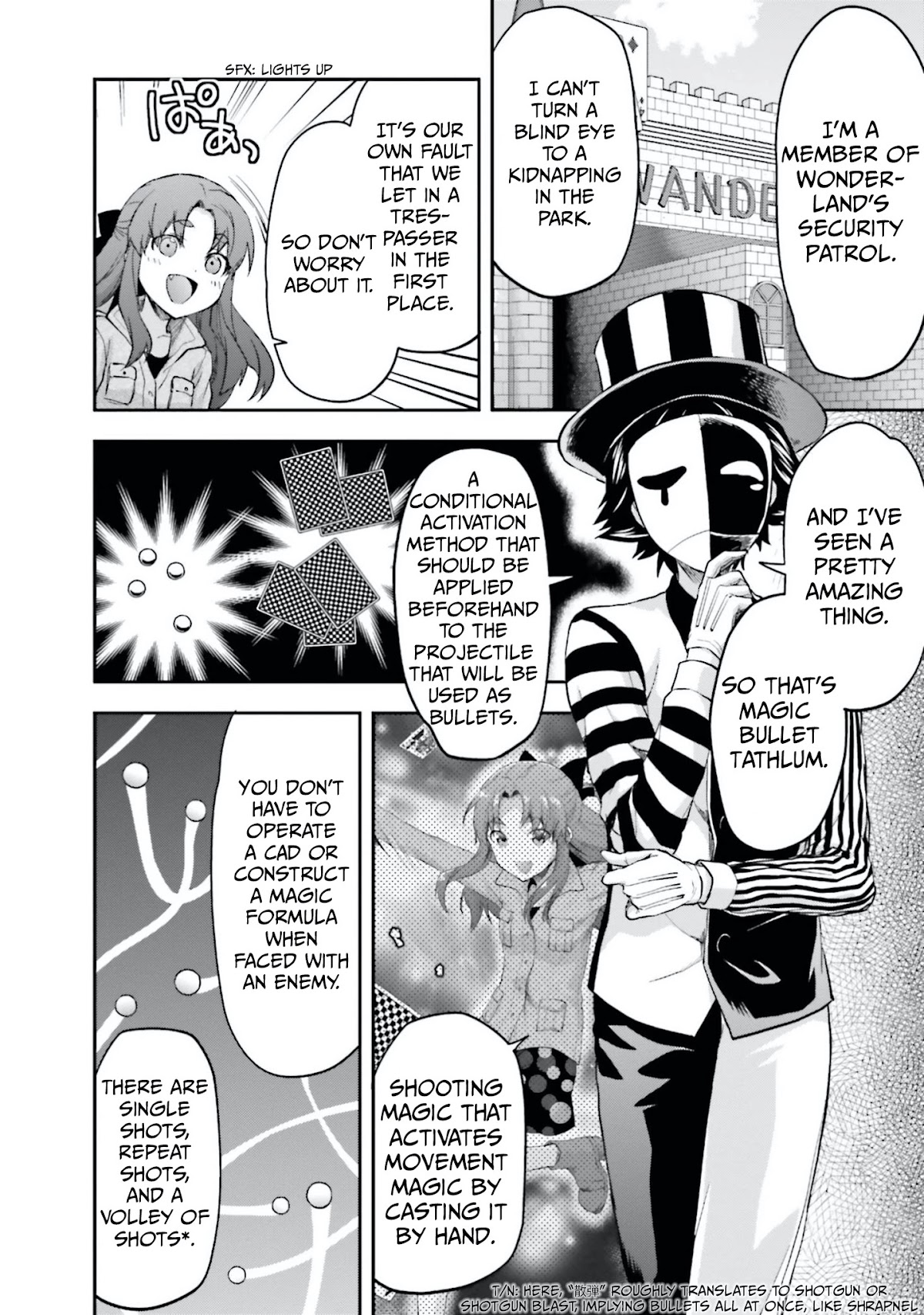 Mahouka Koukou no Rettousei - Natsuyasumi Hen Chapter 8 page 21 - Chapter 8: Amelia in Wonderland (3)