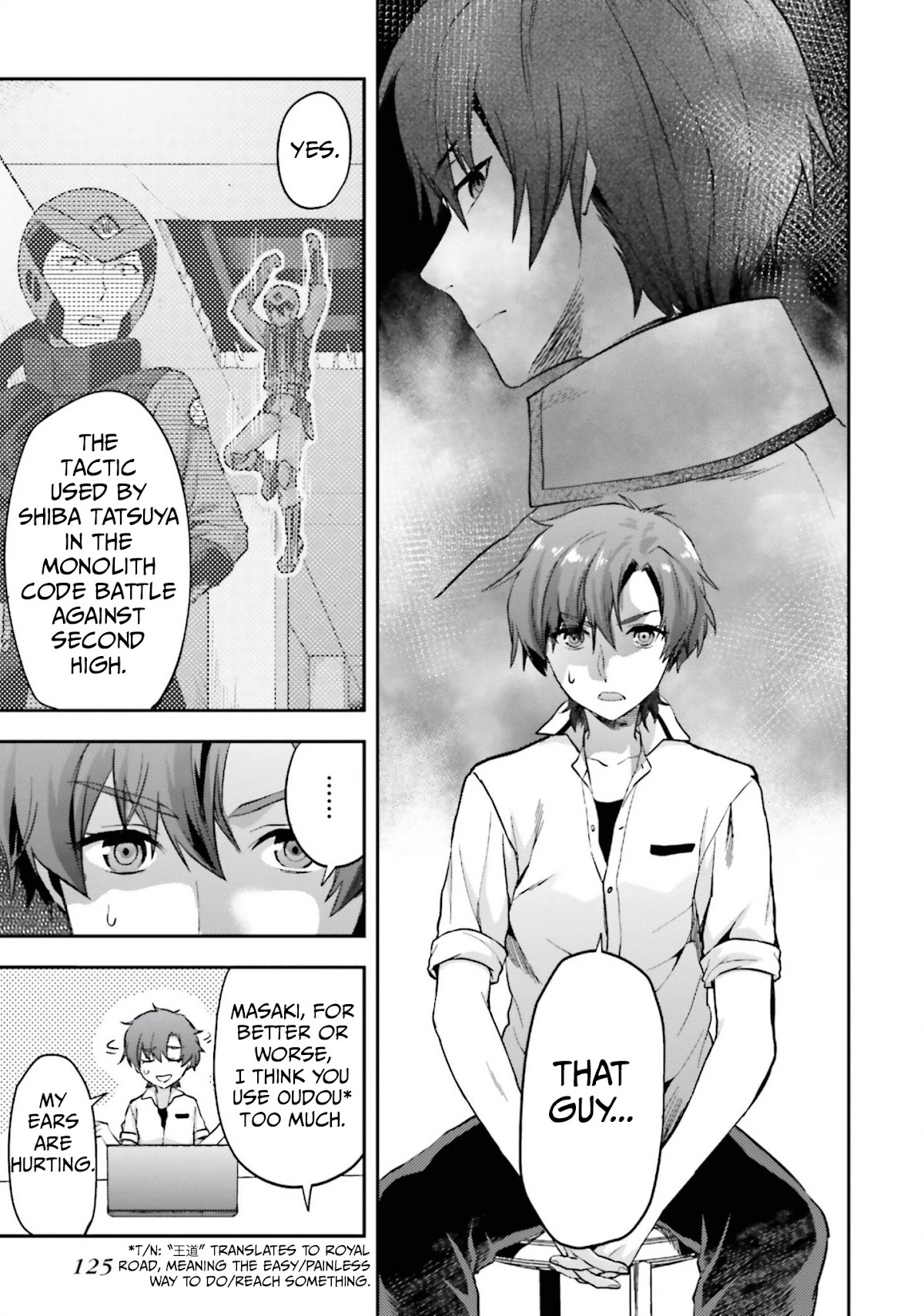 Mahouka Koukou no Rettousei - Natsuyasumi Hen Chapter 9 page 11 - Chapter 9: Friendship, Trust, and the Dubious Lolicon (1)