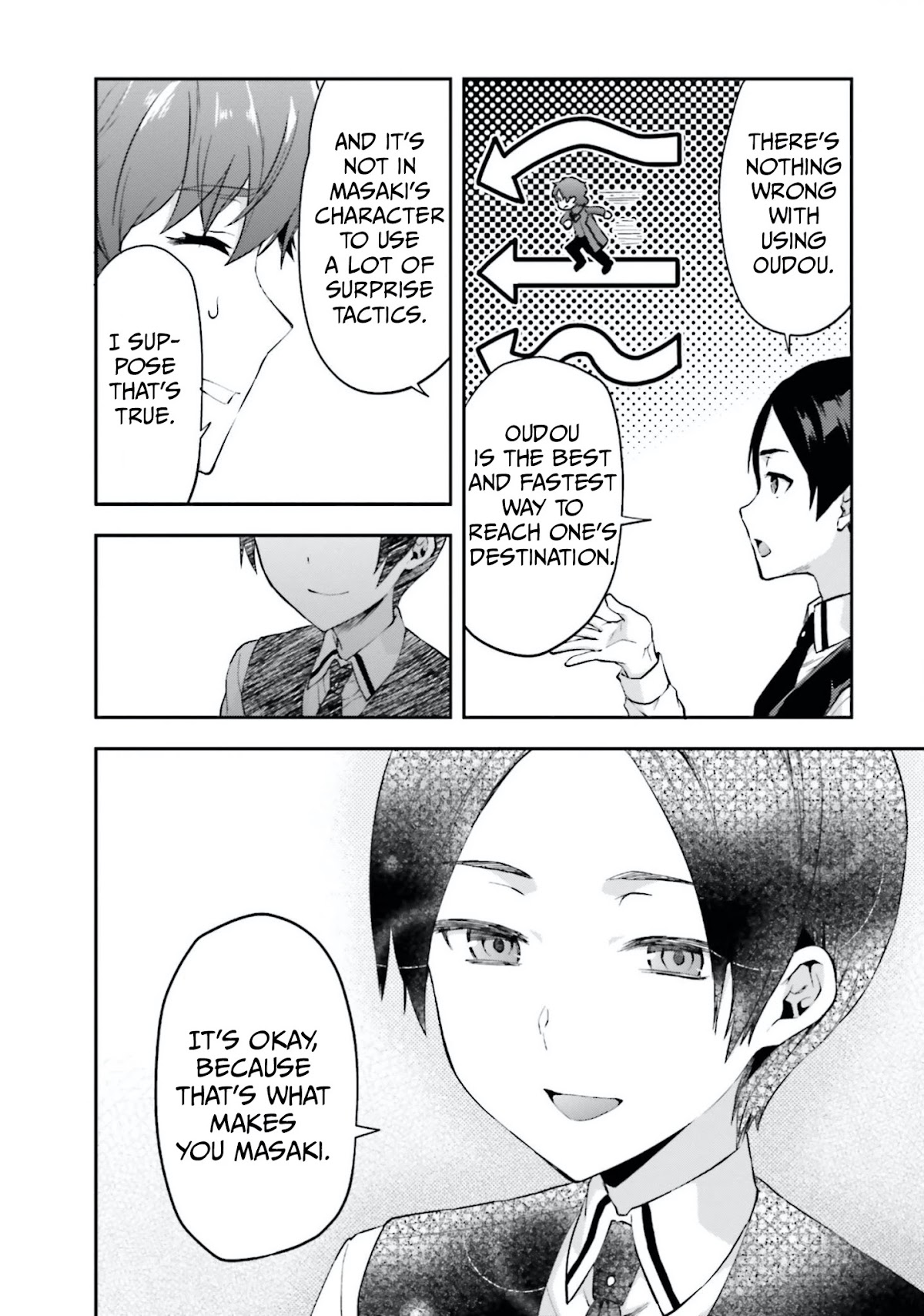 Mahouka Koukou no Rettousei - Natsuyasumi Hen Chapter 9 page 12 - Chapter 9: Friendship, Trust, and the Dubious Lolicon (1)