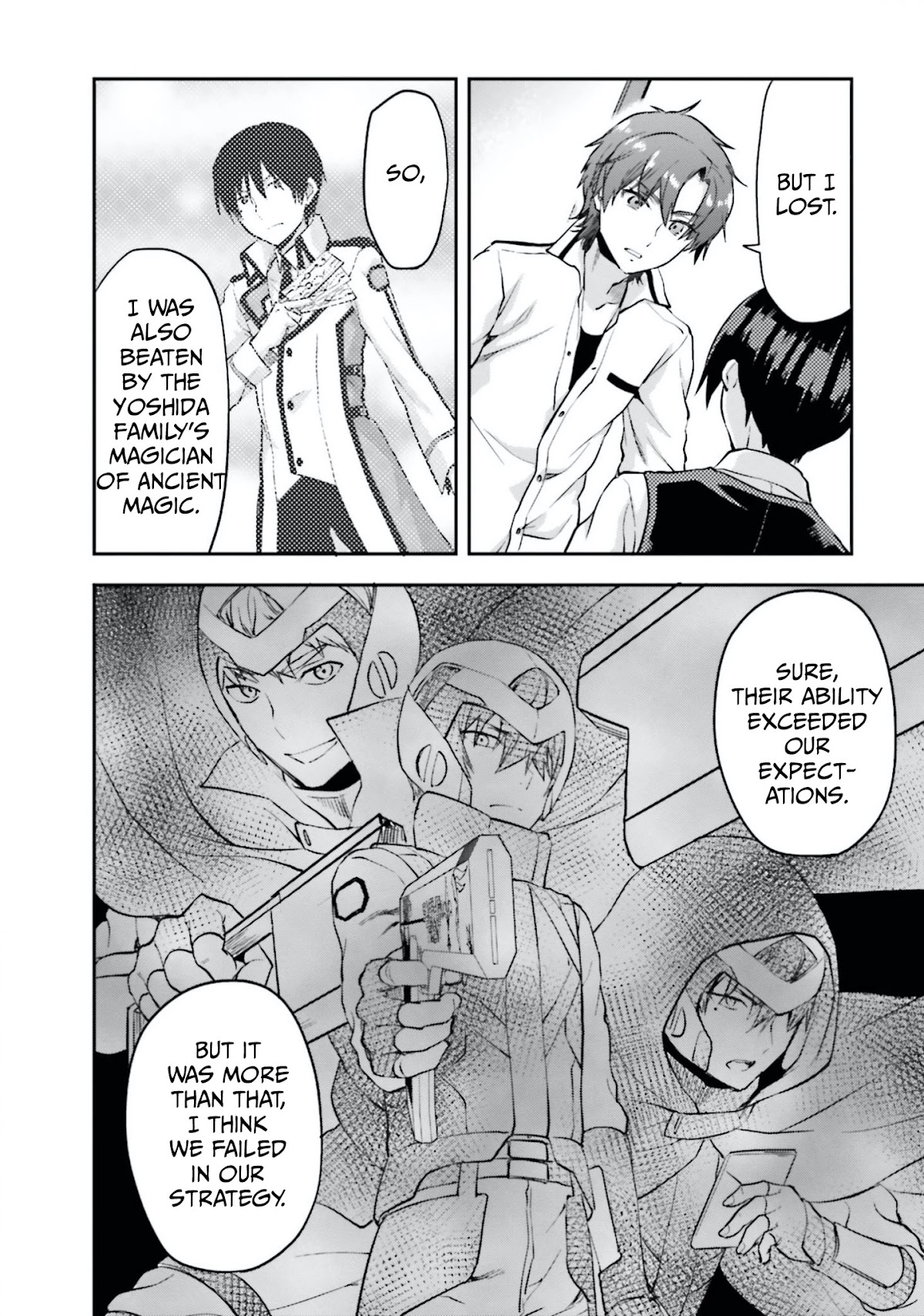 Mahouka Koukou no Rettousei - Natsuyasumi Hen Chapter 9 page 16 - Chapter 9: Friendship, Trust, and the Dubious Lolicon (1)