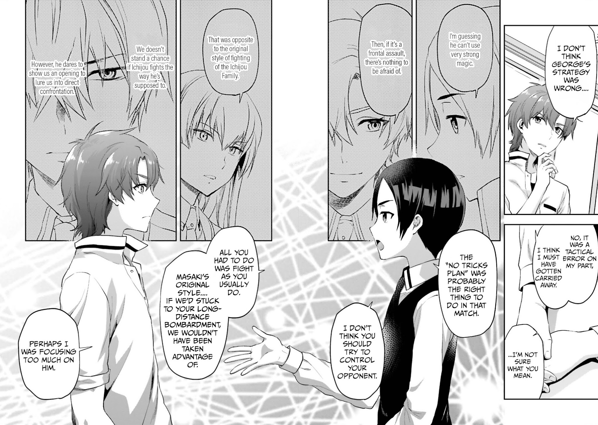 Mahouka Koukou no Rettousei - Natsuyasumi Hen Chapter 9 page 18 - Chapter 9: Friendship, Trust, and the Dubious Lolicon (1)