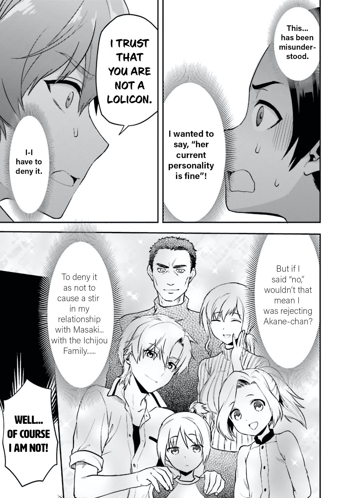 Mahouka Koukou no Rettousei - Natsuyasumi Hen Chapter 9 page 26 - Chapter 9: Friendship, Trust, and the Dubious Lolicon (1)
