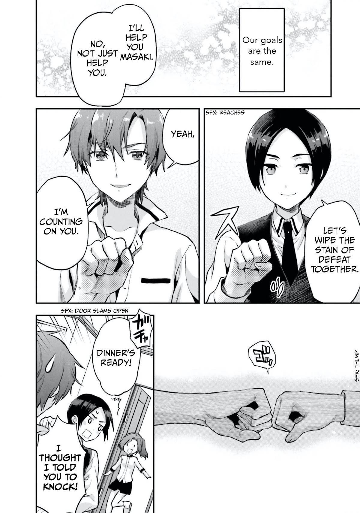 Mahouka Koukou no Rettousei - Natsuyasumi Hen Chapter 9 page 31 - Chapter 9: Friendship, Trust, and the Dubious Lolicon (1)