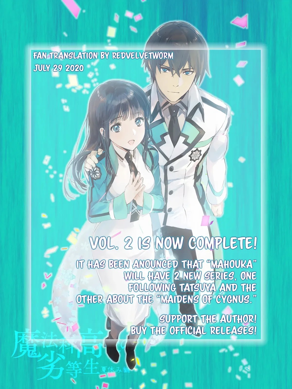 Mahouka Koukou no Rettousei - Natsuyasumi Hen Chapter 9 page 34 - Chapter 9: Friendship, Trust, and the Dubious Lolicon (1)