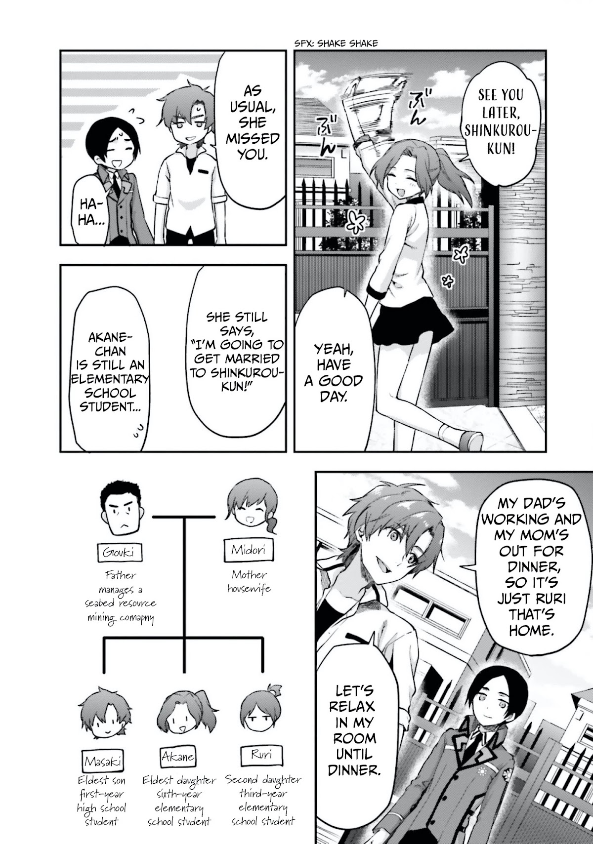 Mahouka Koukou no Rettousei - Natsuyasumi Hen Chapter 9 page 8 - Chapter 9: Friendship, Trust, and the Dubious Lolicon (1)
