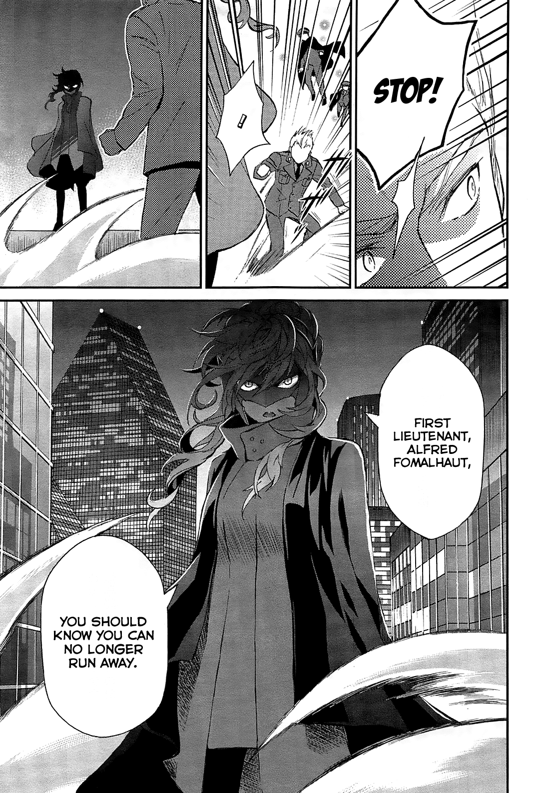 Mahouka Koukou no Rettousei - Raihousha Hen Chapter 1 page 15 - Chapter 1: Fast Contact