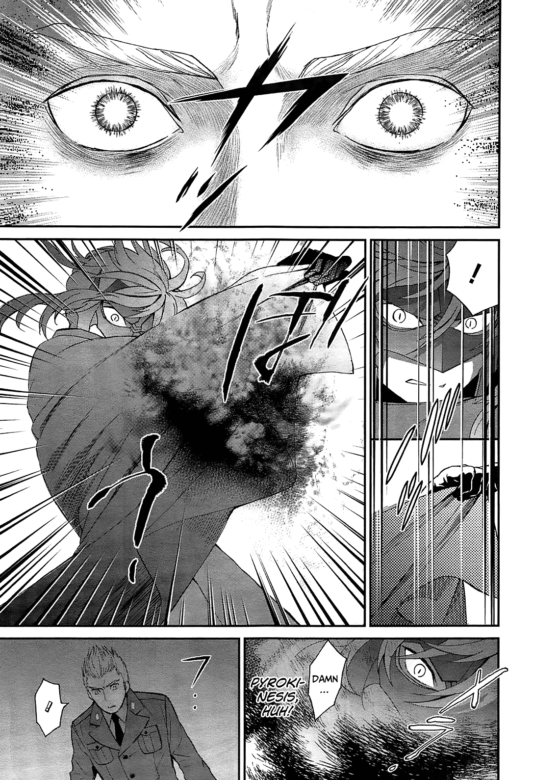 Mahouka Koukou no Rettousei - Raihousha Hen Chapter 1 page 17 - Chapter 1: Fast Contact