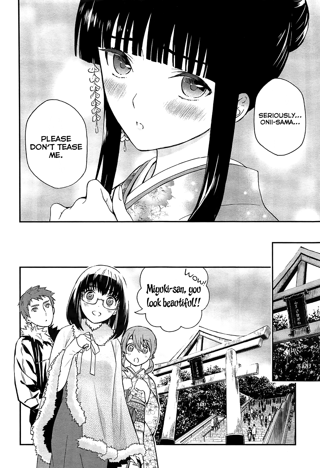 Mahouka Koukou no Rettousei - Raihousha Hen Chapter 1 page 22 - Chapter 1: Fast Contact