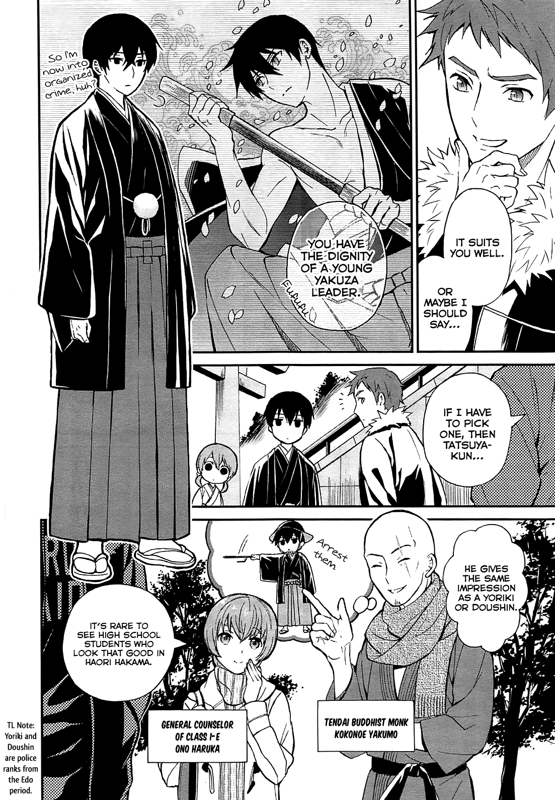 Mahouka Koukou no Rettousei - Raihousha Hen Chapter 1 page 24 - Chapter 1: Fast Contact