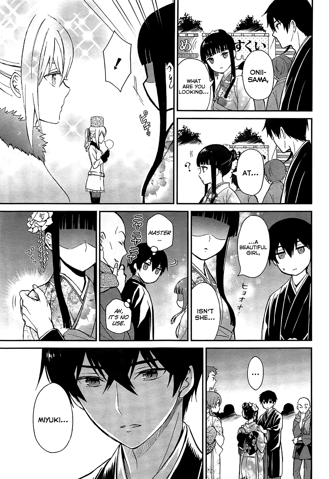 Mahouka Koukou no Rettousei - Raihousha Hen Chapter 1 page 27 - Chapter 1: Fast Contact