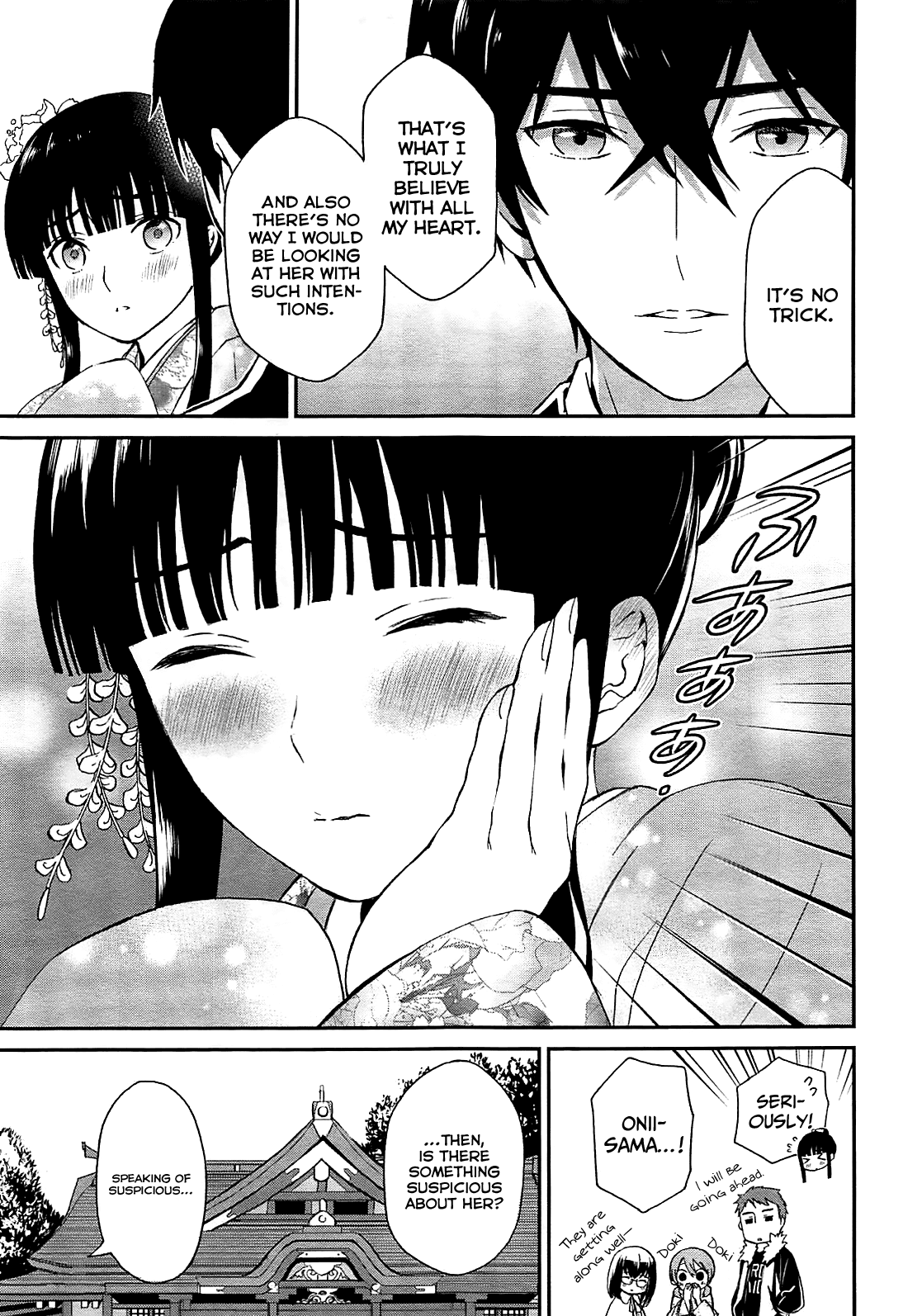 Mahouka Koukou no Rettousei - Raihousha Hen Chapter 1 page 29 - Chapter 1: Fast Contact