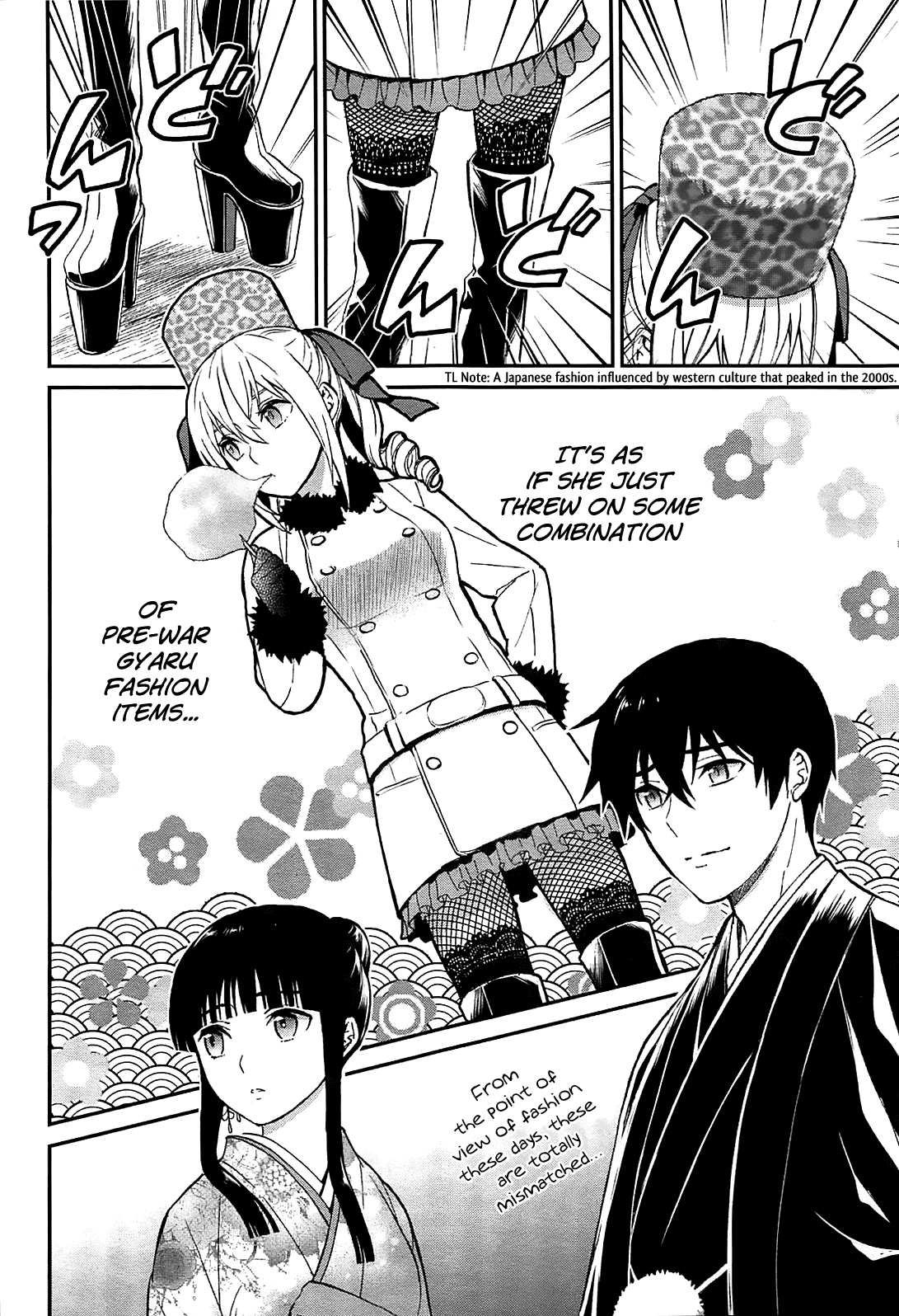 Mahouka Koukou no Rettousei - Raihousha Hen Chapter 1 page 30 - Chapter 1: Fast Contact