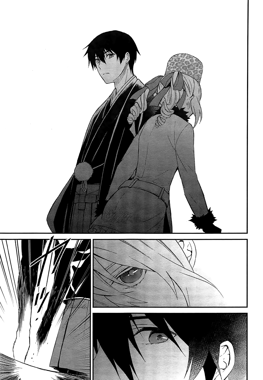 Mahouka Koukou no Rettousei - Raihousha Hen Chapter 1 page 33 - Chapter 1: Fast Contact