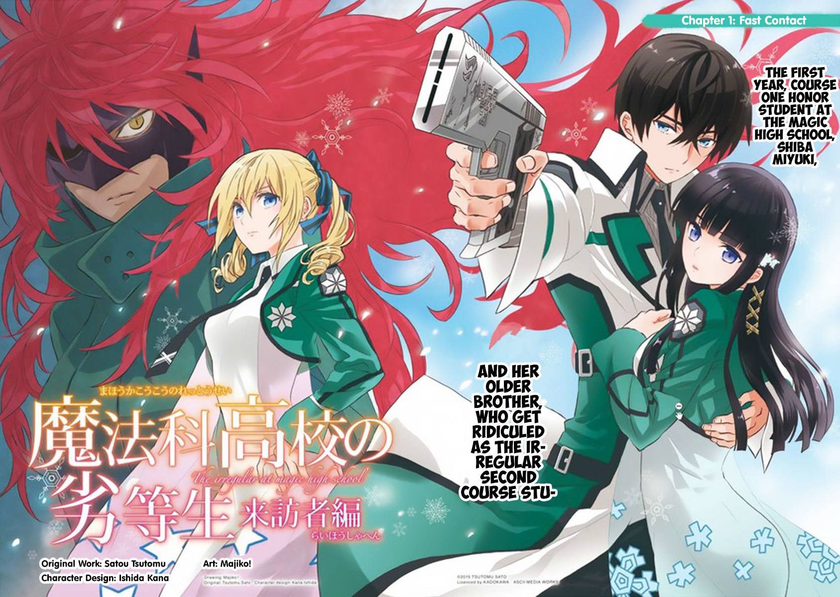Mahouka Koukou no Rettousei - Raihousha Hen Chapter 1 page 4 - Chapter 1: Fast Contact